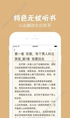 问鼎娱乐app下载安装最新版